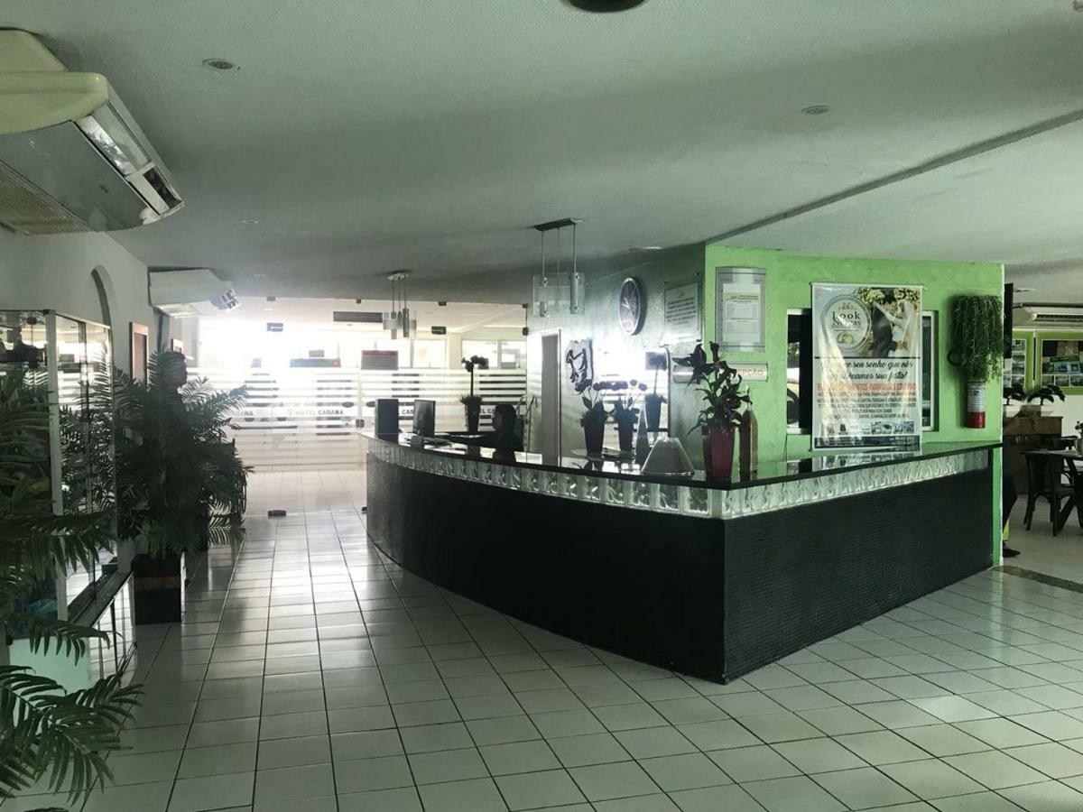 Cajuina Sul 酒店